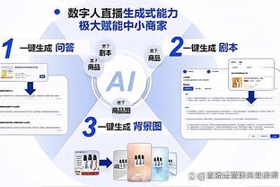 必威登录在线登录网址是什么截图0